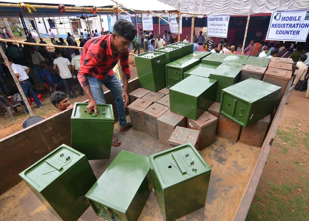 Panchayat elections will not be held from the voters list of assembly elections