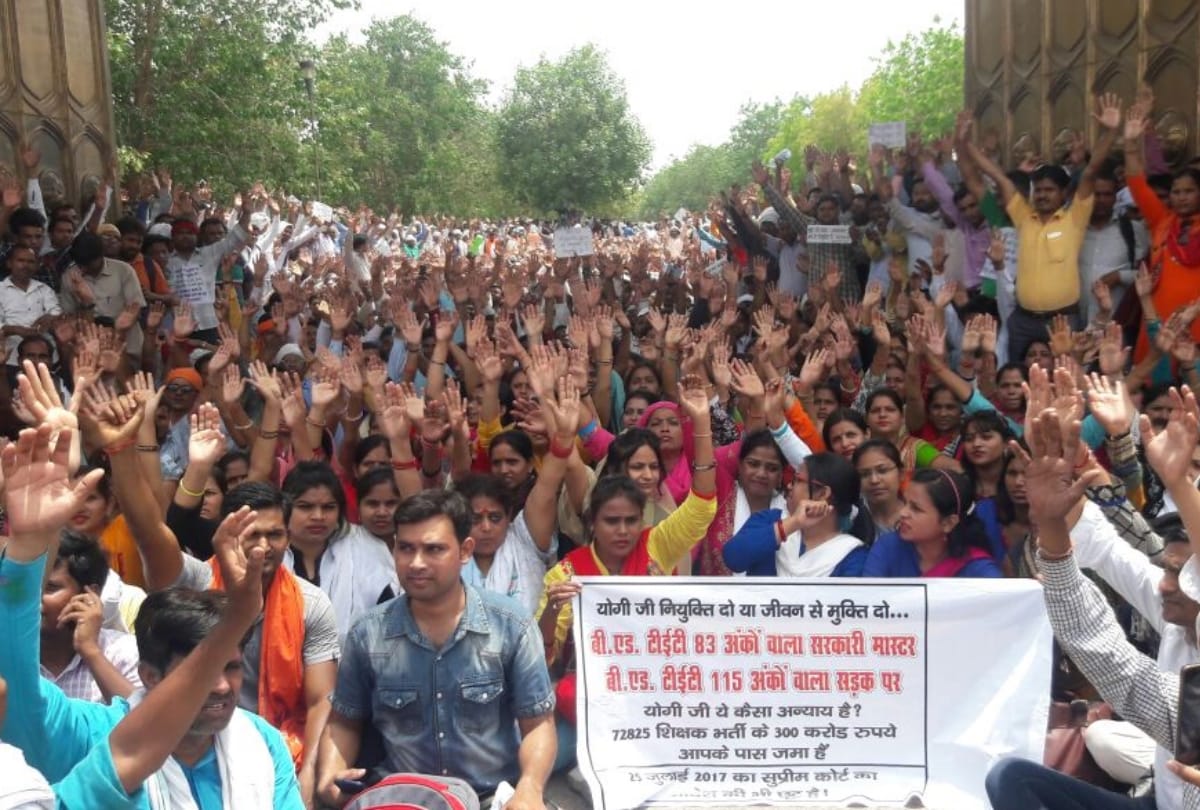 place for protest will be decided in all district, town and village of uttar pradesh