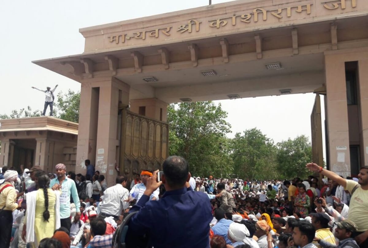 protest of B.Ed-TET passed candidates 