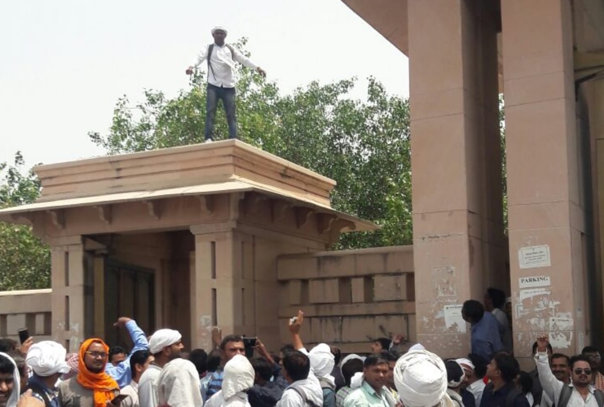 protest of B.Ed-TET passed candidates 