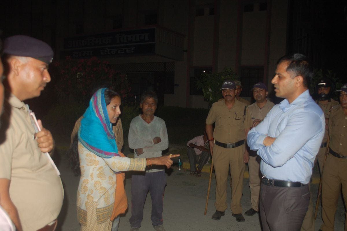protest on divyang death after police custody
