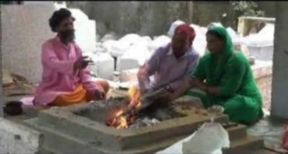 muslim couple puja for pitra mukti