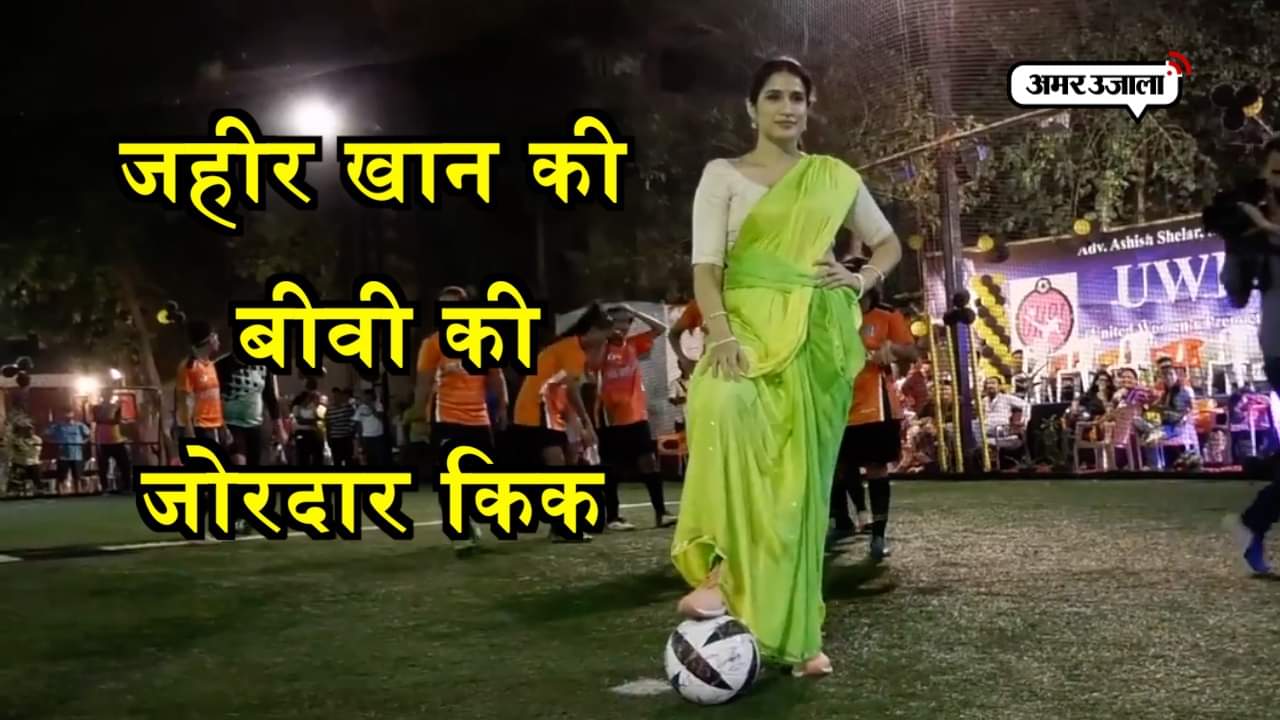 सागरिका घाटगे