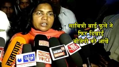 SAVITIRI BAI PHULE EXPRESSES  DISSATISFACTION ON BHIM ARMY MEMBER DEATH