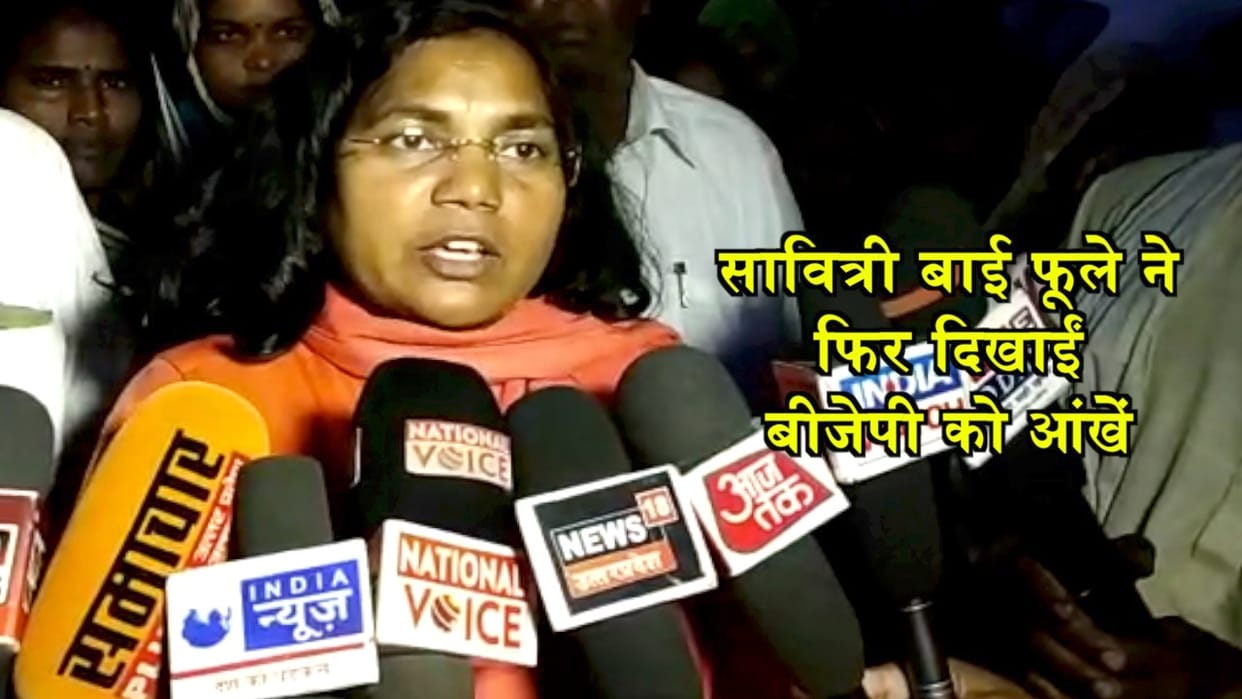 Savitri Bai Phule and Maulana Madni met to Akhilesh Yadav