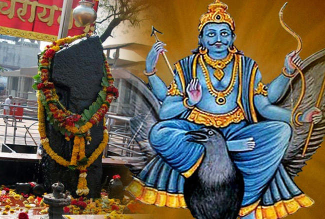 shani jayanti 2018 these work unlucky on this day, Dehradun