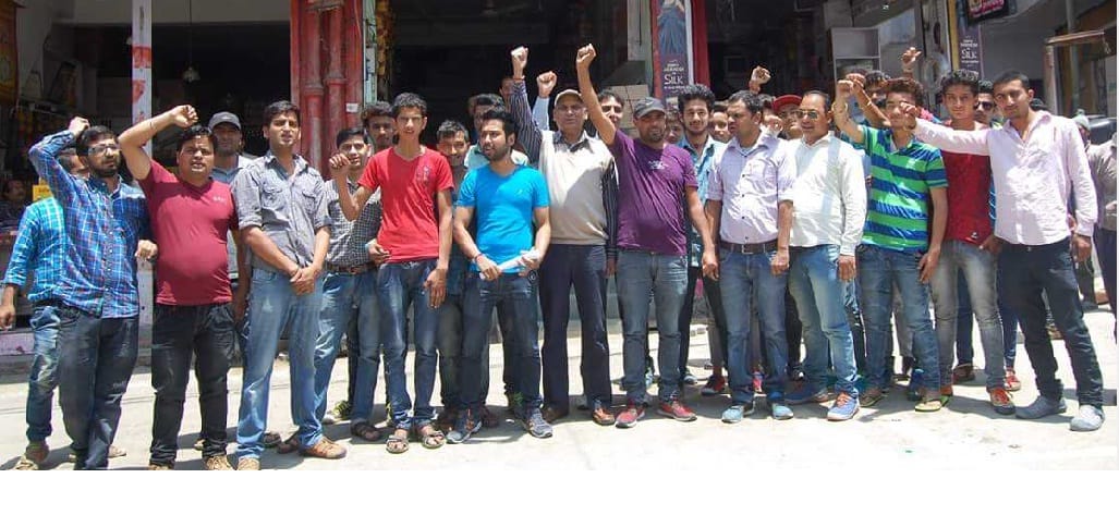 Demonstration against central government of Seyumo