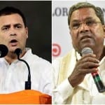 राहुल गांधी- सिद्धारमैया