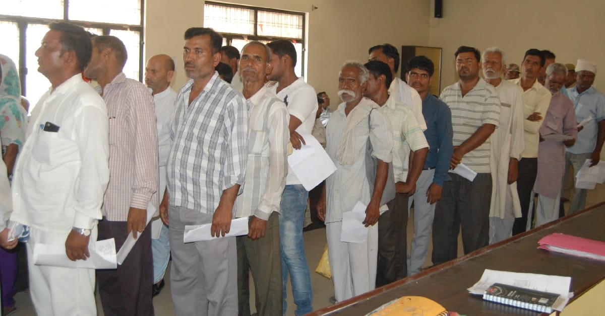 उम्मीद लेकर आए फरियादी मायूस होकर लौटे