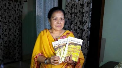 north eastern neglect inspired to write poetry
