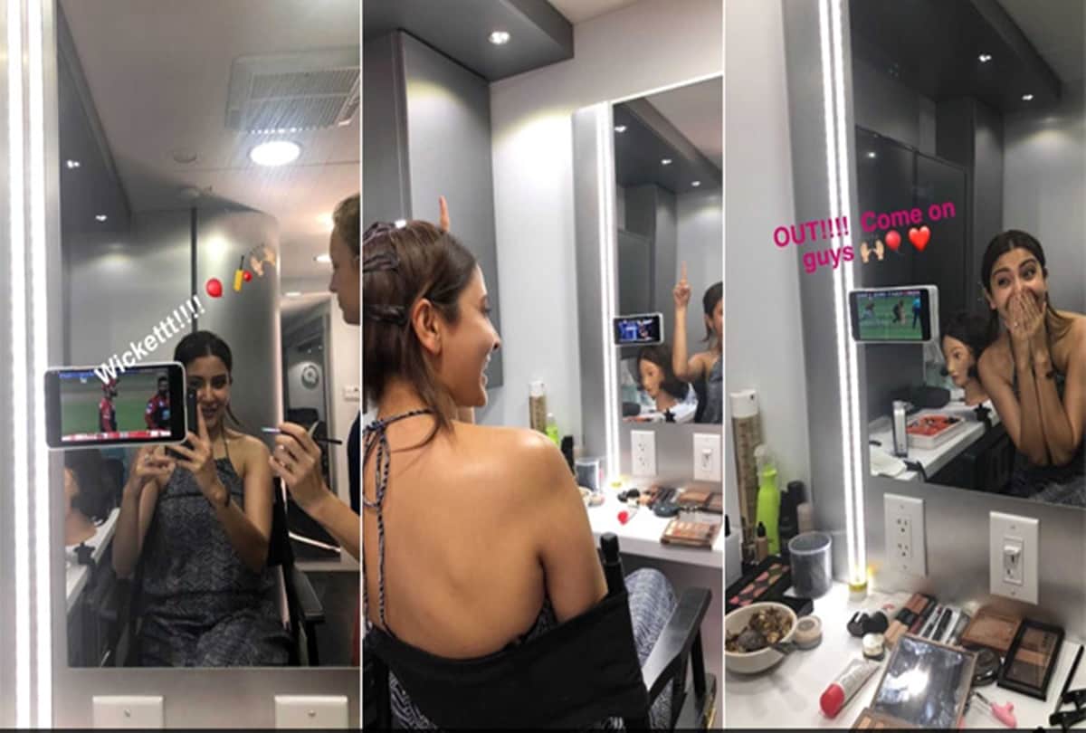 Anushka sharma cheers Virat Kohli from makeup room on rcb match against KXIP