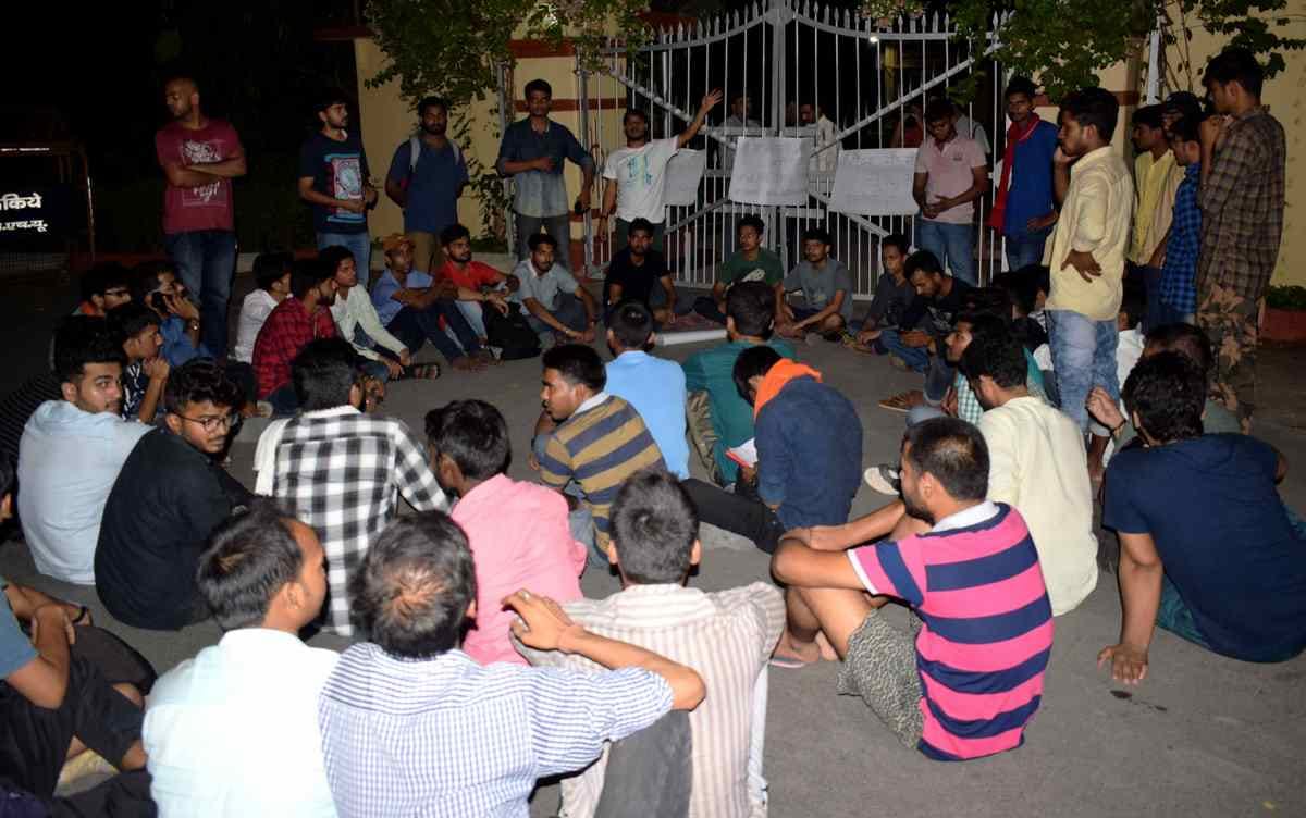 Chaos in BHU campus due to play DJ