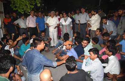 Chaos in BHU campus due to play DJ
