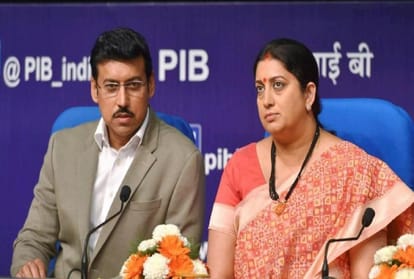  After the reshuffle of cabinet, all ministers took over their charge, see new list