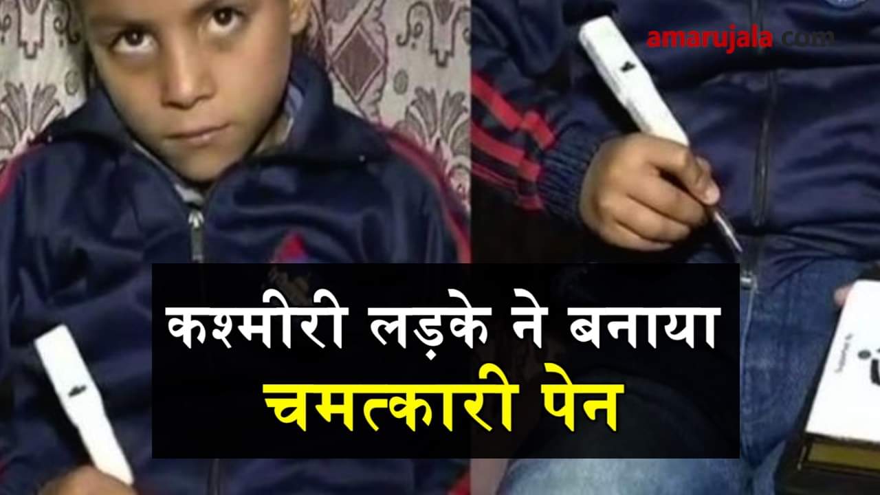 प्रतीकात्मक तस्वीर