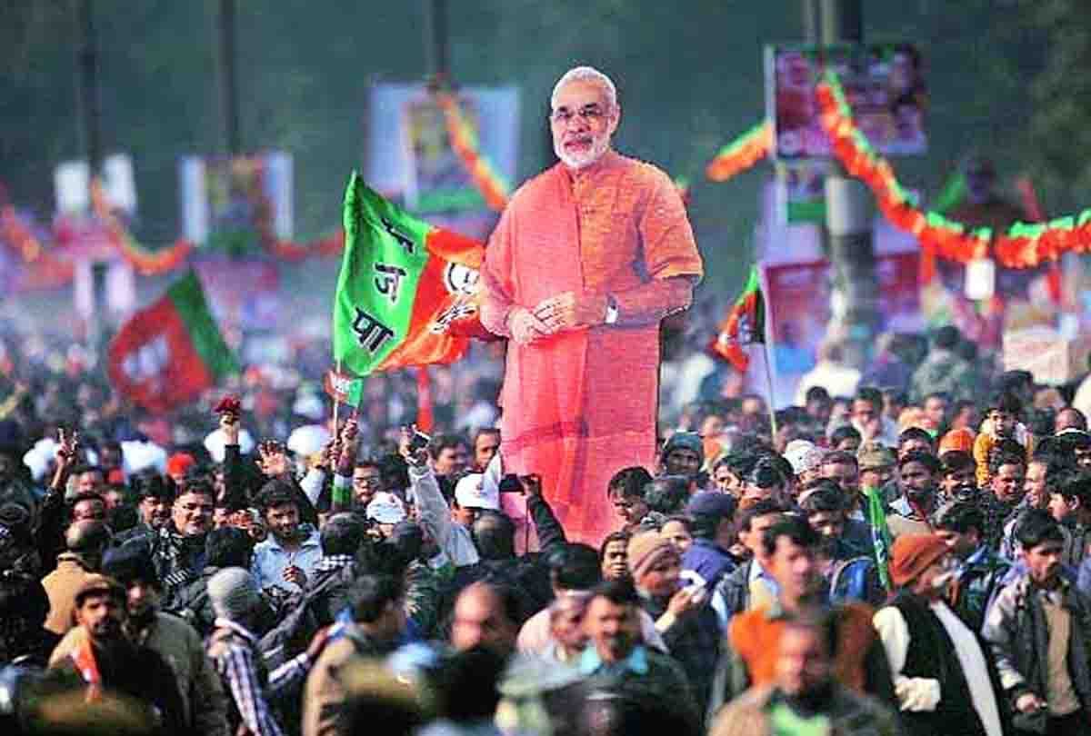 Loksabha Election 2018 BJP new plan for minorities