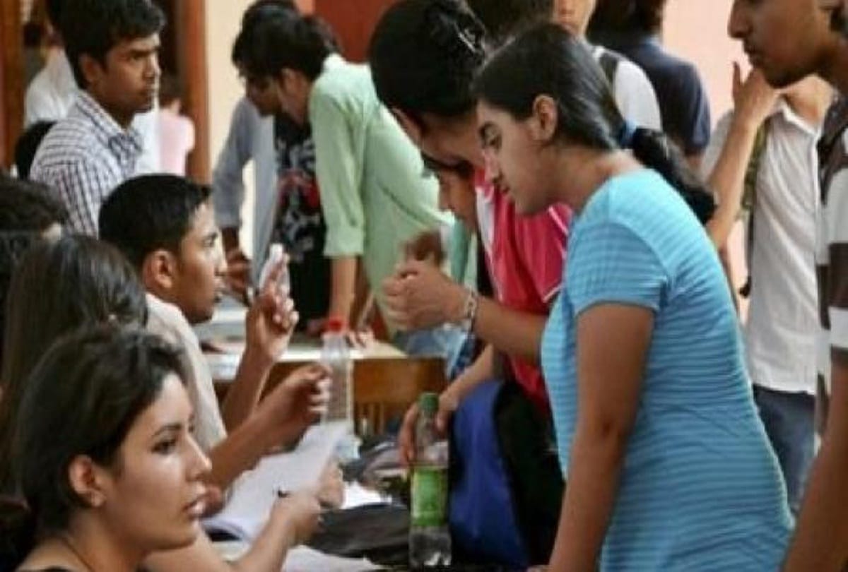 Candidtes can deposit their fees tomorrow for BEd counseling