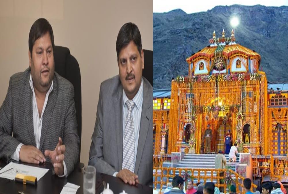 Gupta brothers Donate Gold plated Roof on badrinath temple on Dhanteras 2018