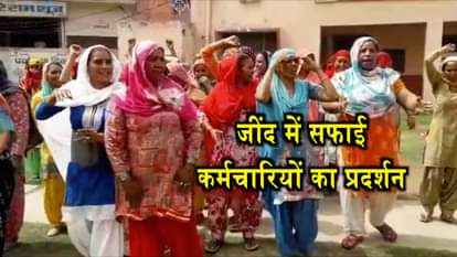 SANITATION WORKERS PROTESTS IN HARYANA 