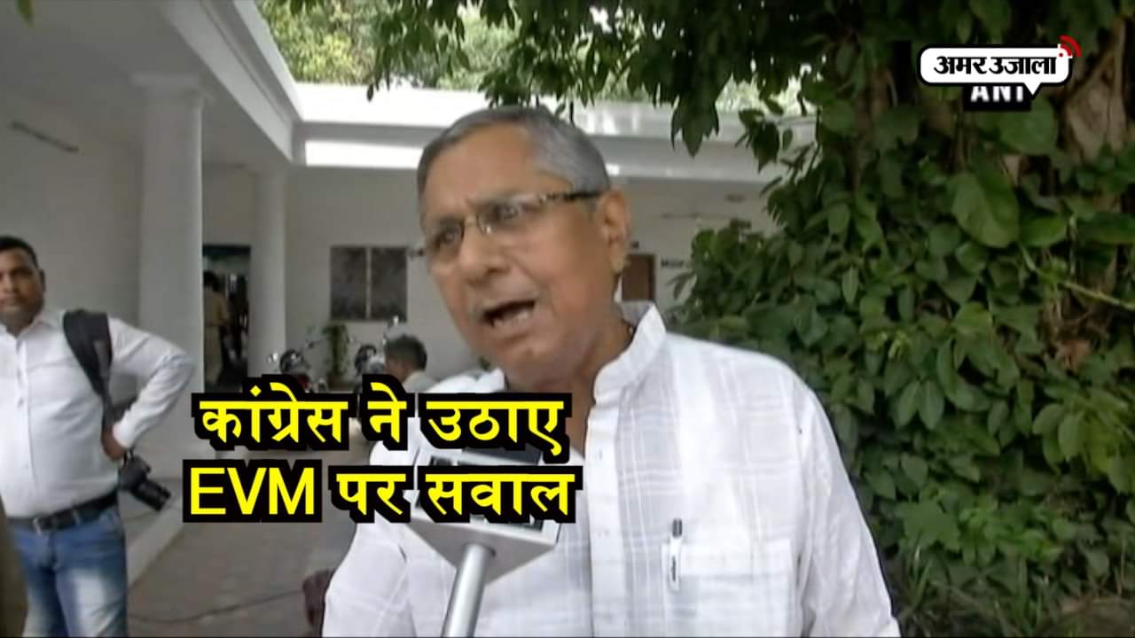 कर्नाटक 