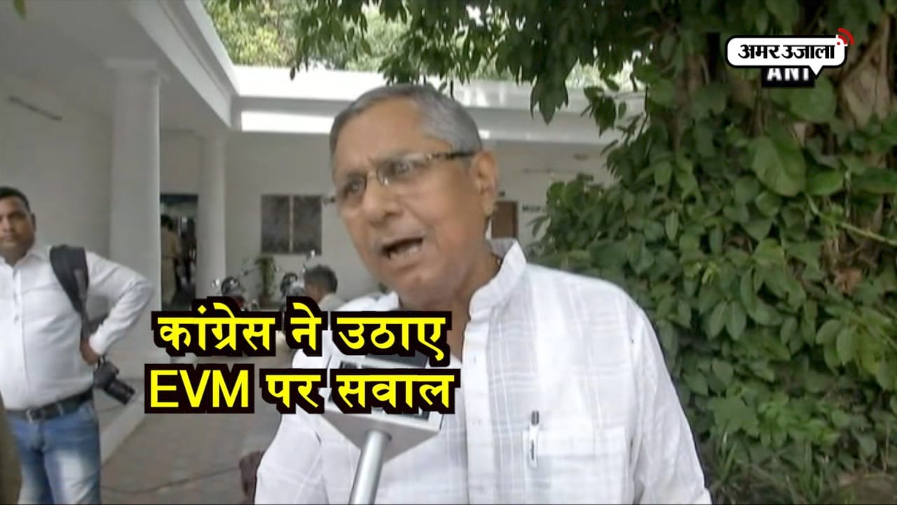 कर्नाटक 