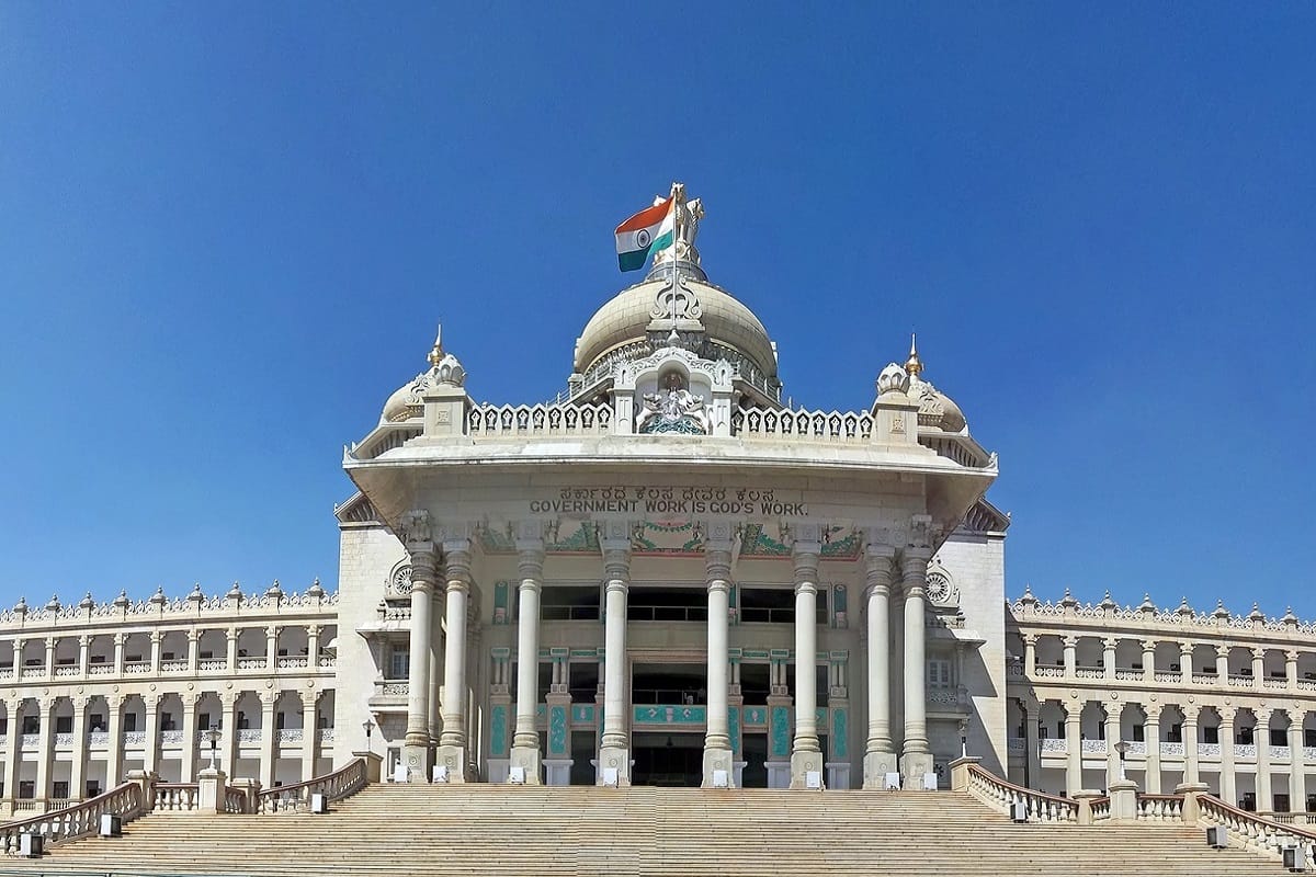 Karnataka assembly to pass censure motion against burning of Kannada flag in Kolhapur