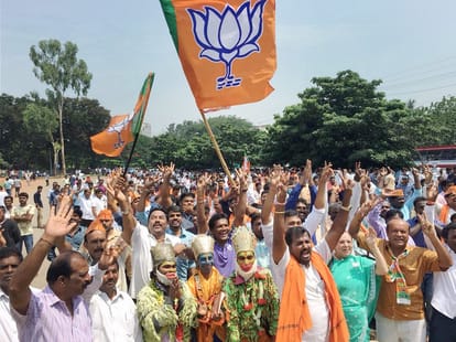 effect of karnataka assembly poll result on uttar pradesh.