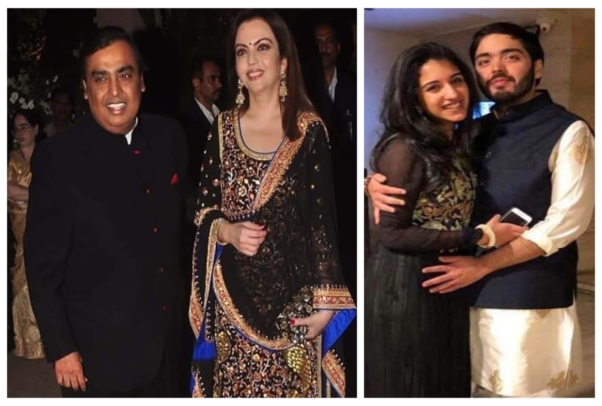 Is Mukesh Ambani Younger Son Anant Ambani Engaged With Radhika Merchant Here Is The Truth
