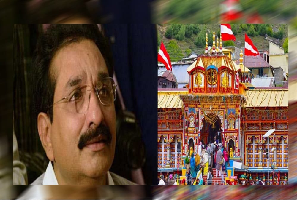 PM Narendra modi brother pankaj modi Arrives badrinath dham 