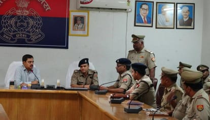 Police make app which you will be identify criminals