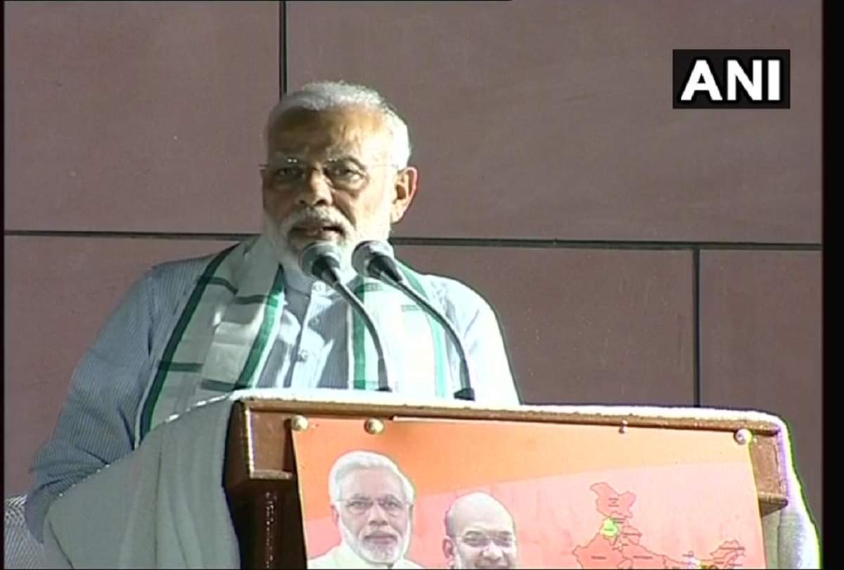 पीएम मोदी