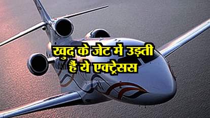 name of bollywood actresses who have own private jet
