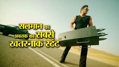 RACE 3 TRAILER LAUNCH SALMAN KHAN ANIL KAPOOR JACQUELINE BOBBY DEOL