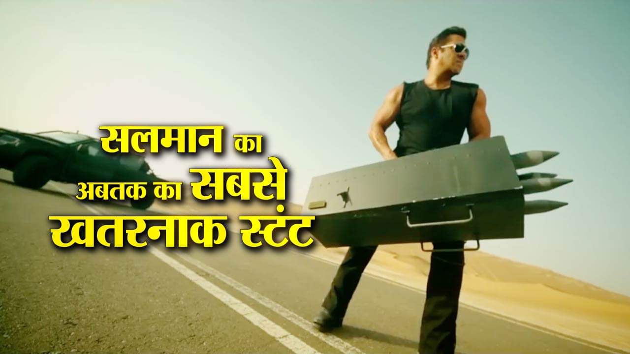 सलमान खान