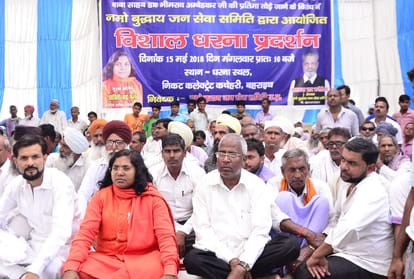 BJP MP says atrocities are increasing against dalits says BJP MP savitribai fule.