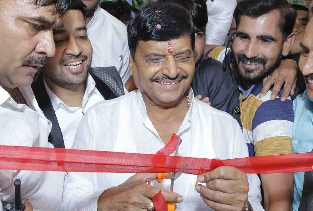 Shivpal yadav statement about yadav family