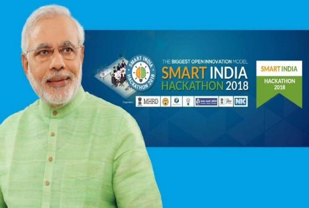 application process start for Smart India Hackathon