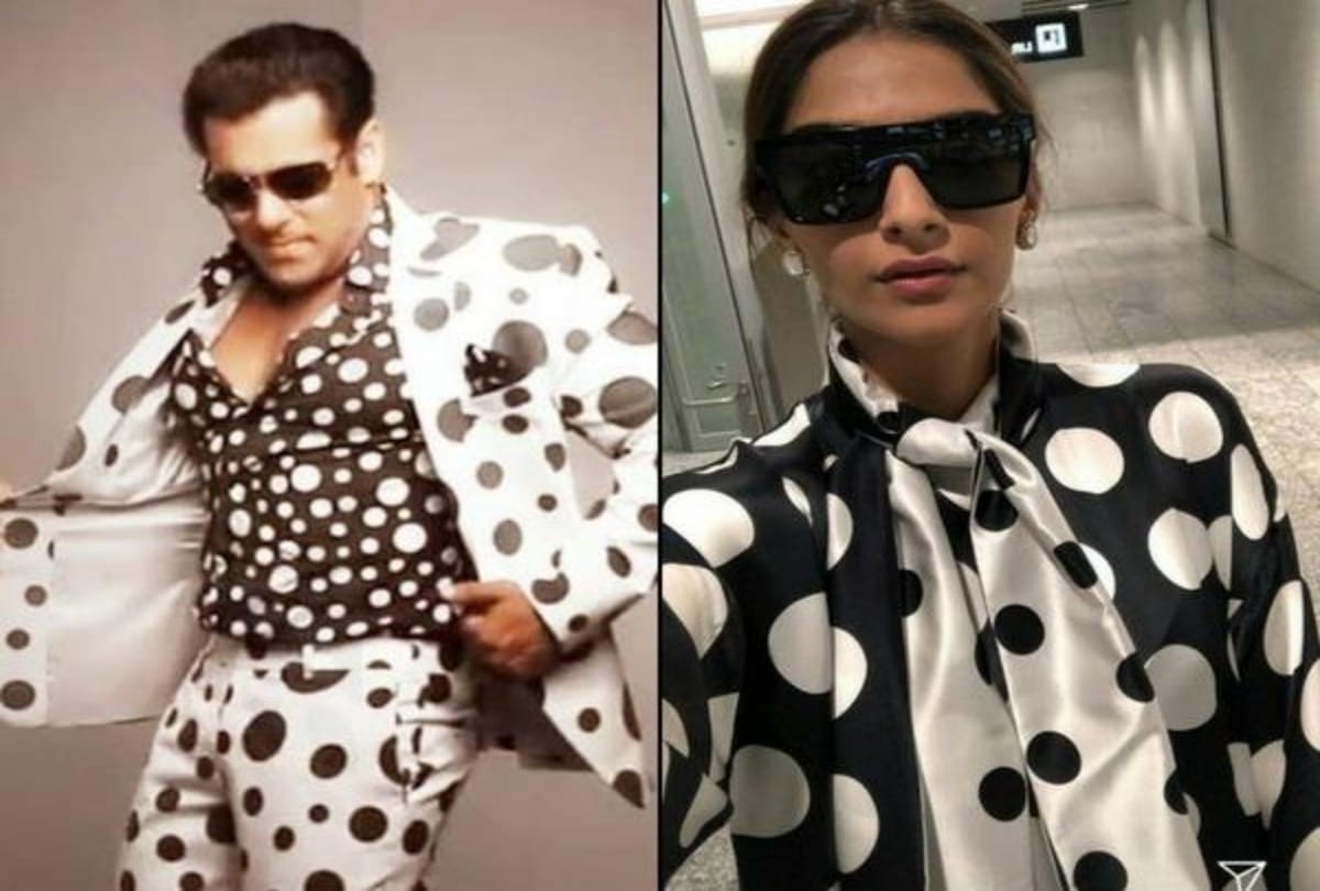 Sonam Kapoor copies Salman Khan at Cannes 2018