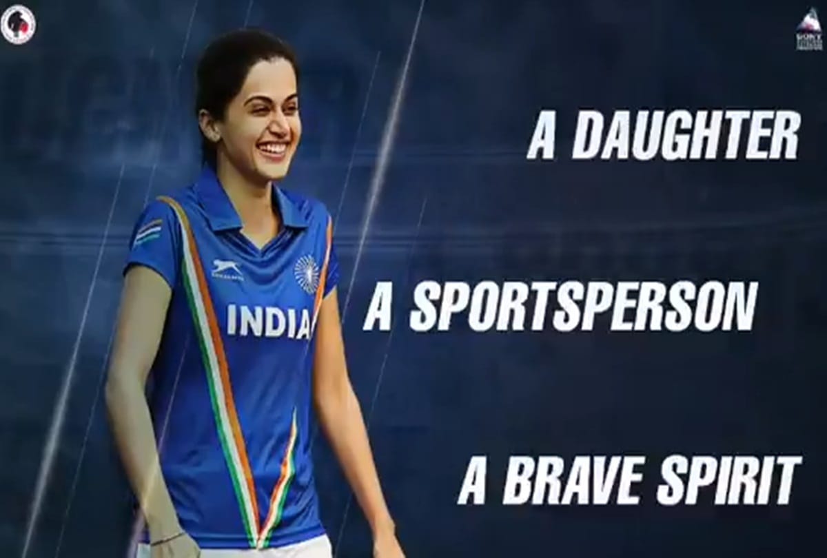 Diljit Dosanjh Taapsee Pannu and Angad Bedi starrer Soorma first motion poster out
