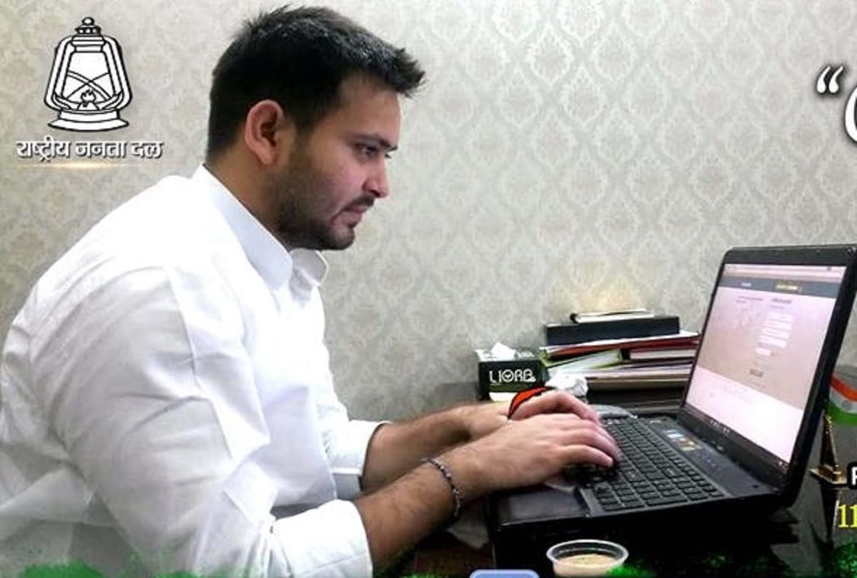 Defamation case registered against tejashwi yadav in muzaffarpur cjm court