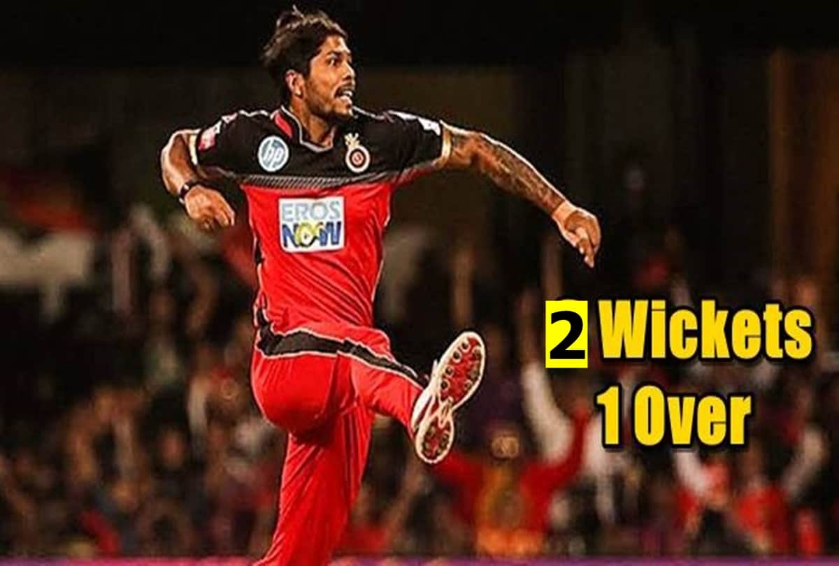Umesh Yadav reveals secret of his superb performance against KXIP