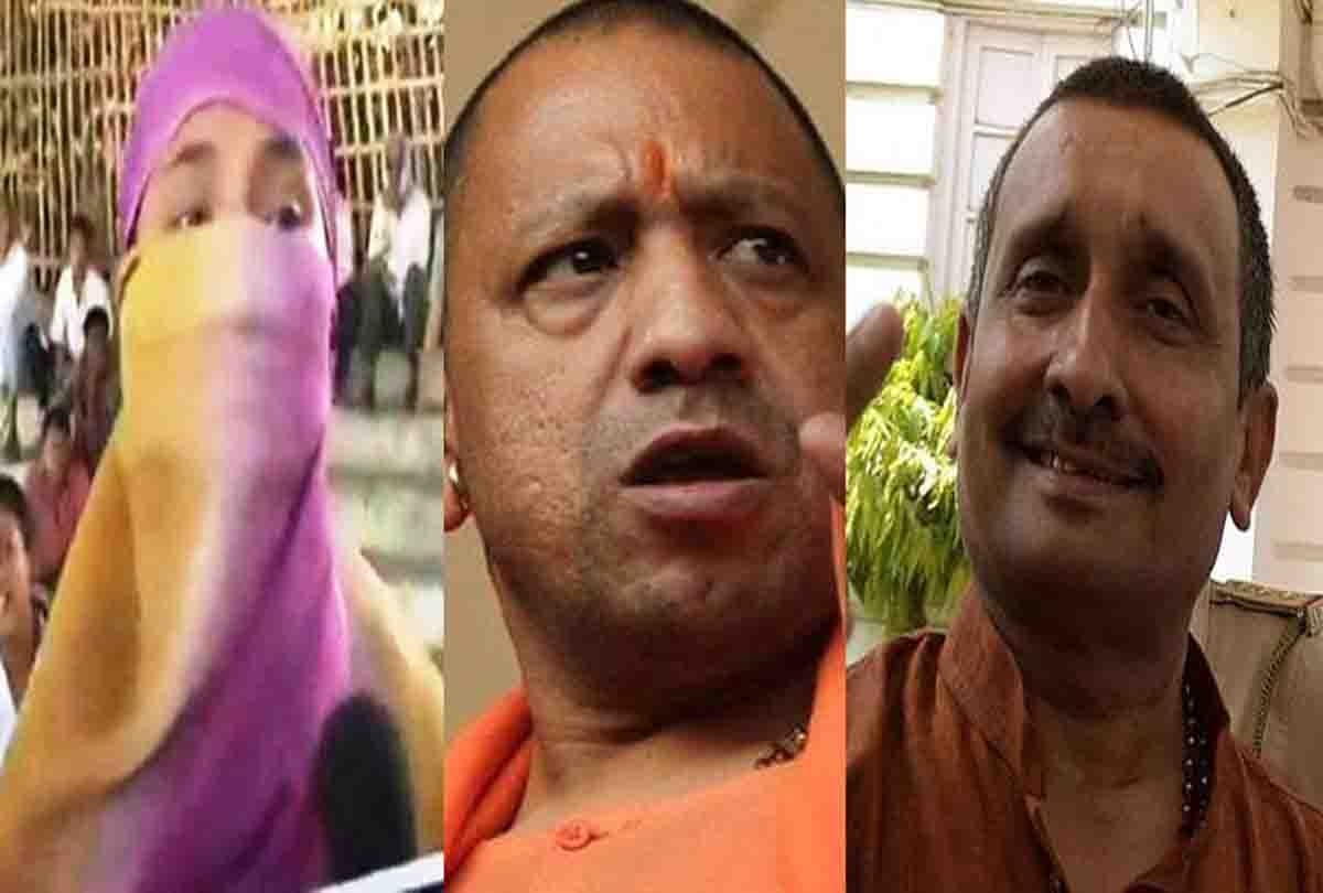 unnao rape case victim statement