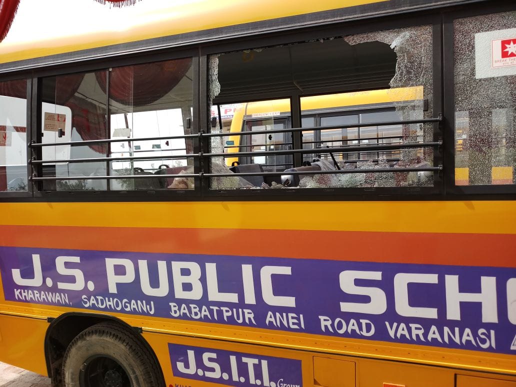 School employee died due to grip of high tension wire