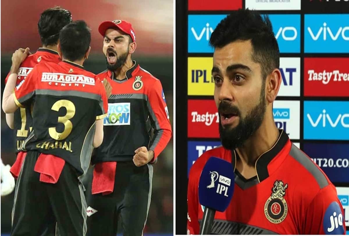 IPL 2019: Skipper Virat Kohli statement after Royal Challengers Bangalore consecutive sixth lost