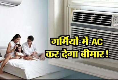 side effects of air conditioner on health skin blood pressure, body bones