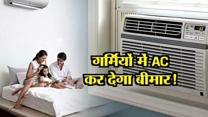 side effects of air conditioner on health skin blood pressure, body bones
