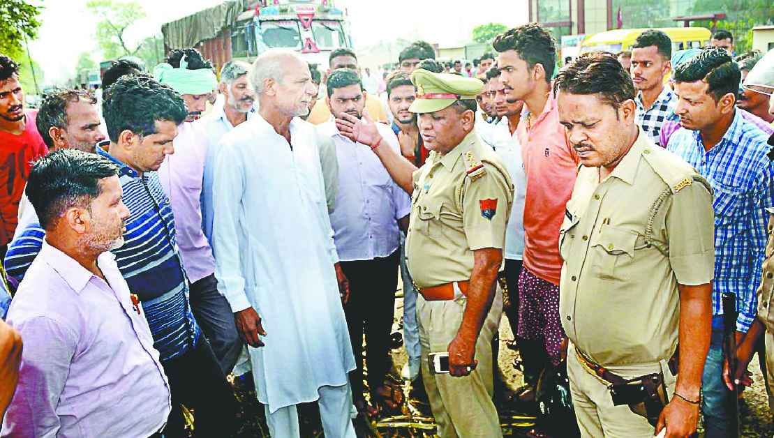 Jam in protest against the accident