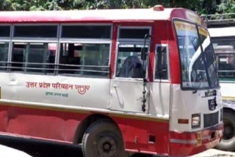 scam in transport corporation