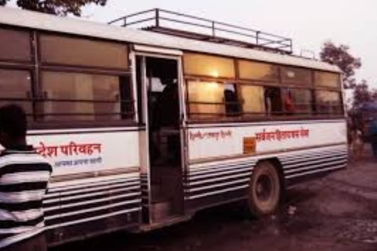 scam in transport corporation
