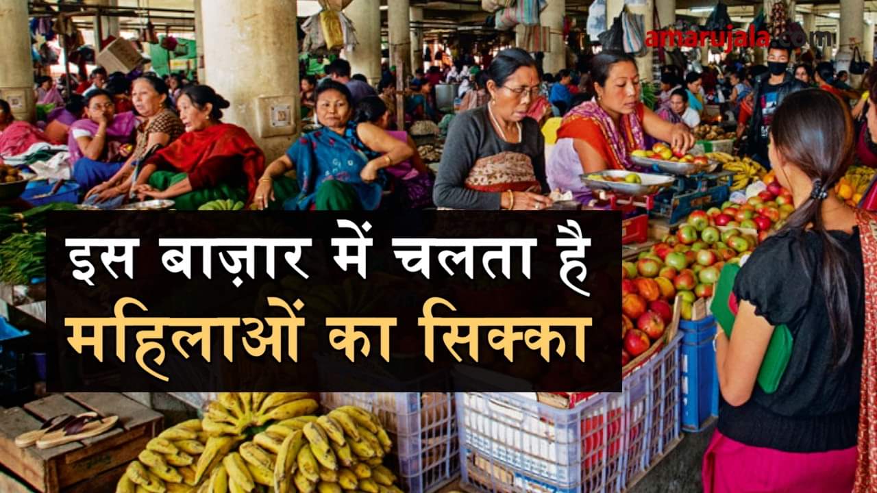 प्रतीकात्मक तस्वीर